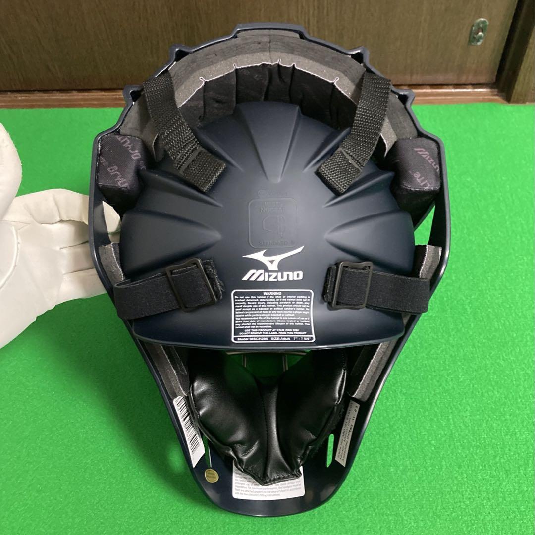 ‼️新品‼️ミズノ サムライG4 ホッケー型マスク USA 阿部モデル 大人用
