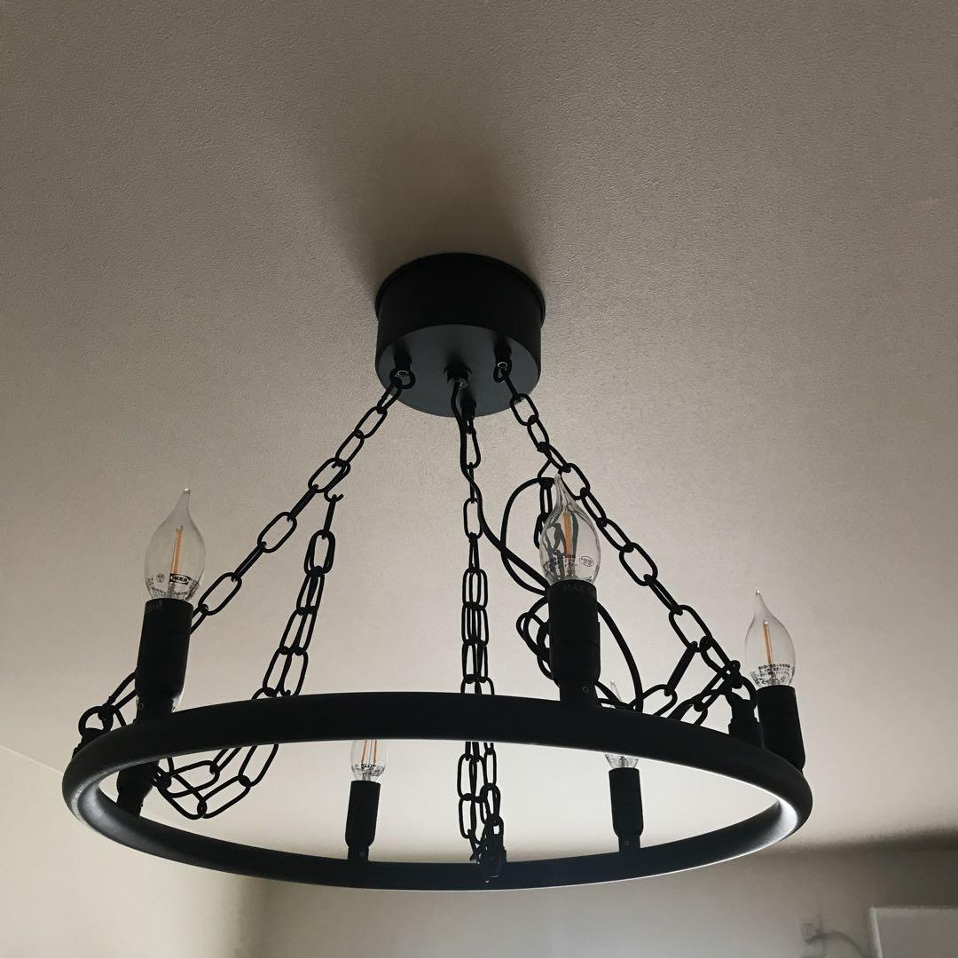 IKEA BANDNATE 廃盤商品　ペンダントライト