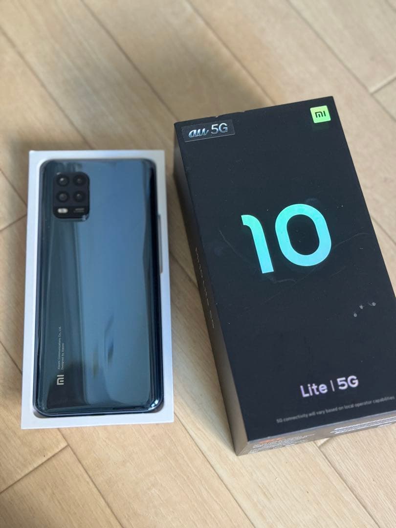 SIMフリー Xiaomi Mi 10 Lite 5G 128GB グレー