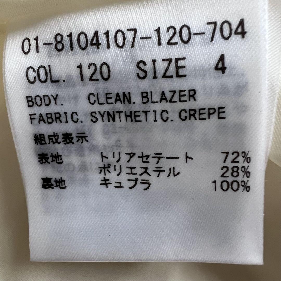 未使用品級 セオリー CLEAN BLAZER ノーカラージャケット 4 近年
