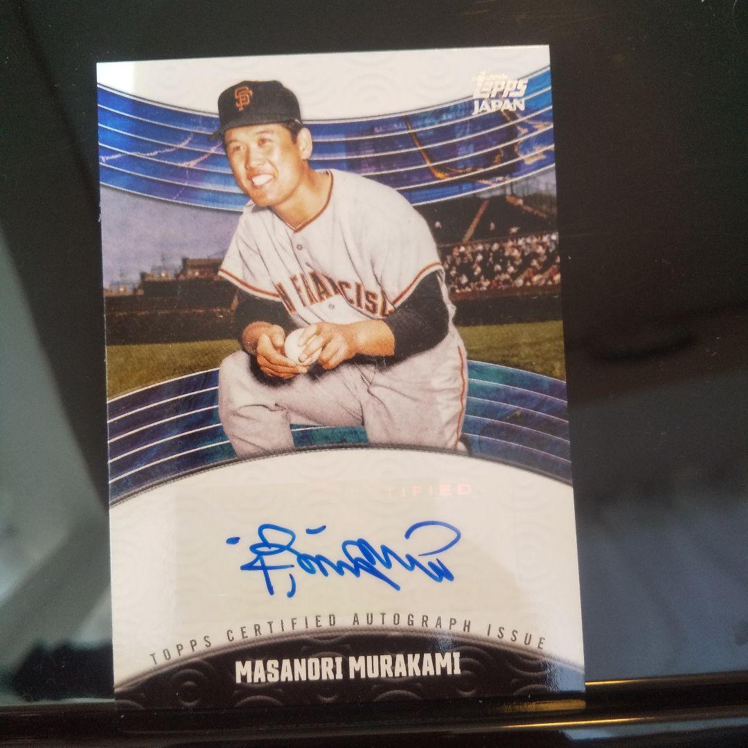 2025 topps MLB TOKYO SERIES村上雅則さん サイン 2025 topps 村上雅則tokyo mlb 桜サイン50シリラストナンバー