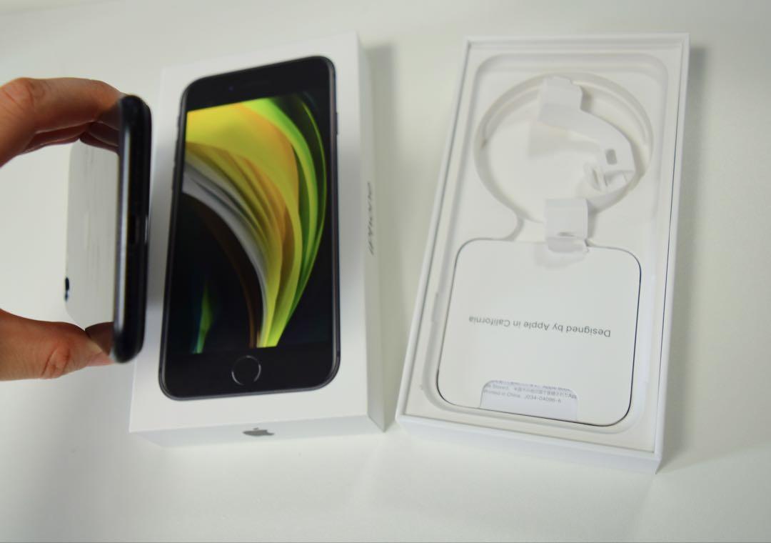 Apple（日本） iPhone SE (第2世代) 64GB ブラック 白