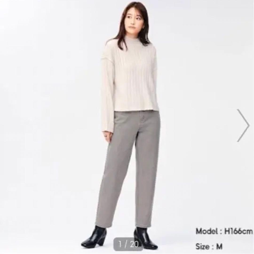 Gu ハイウエストマムジーンズ グレー M