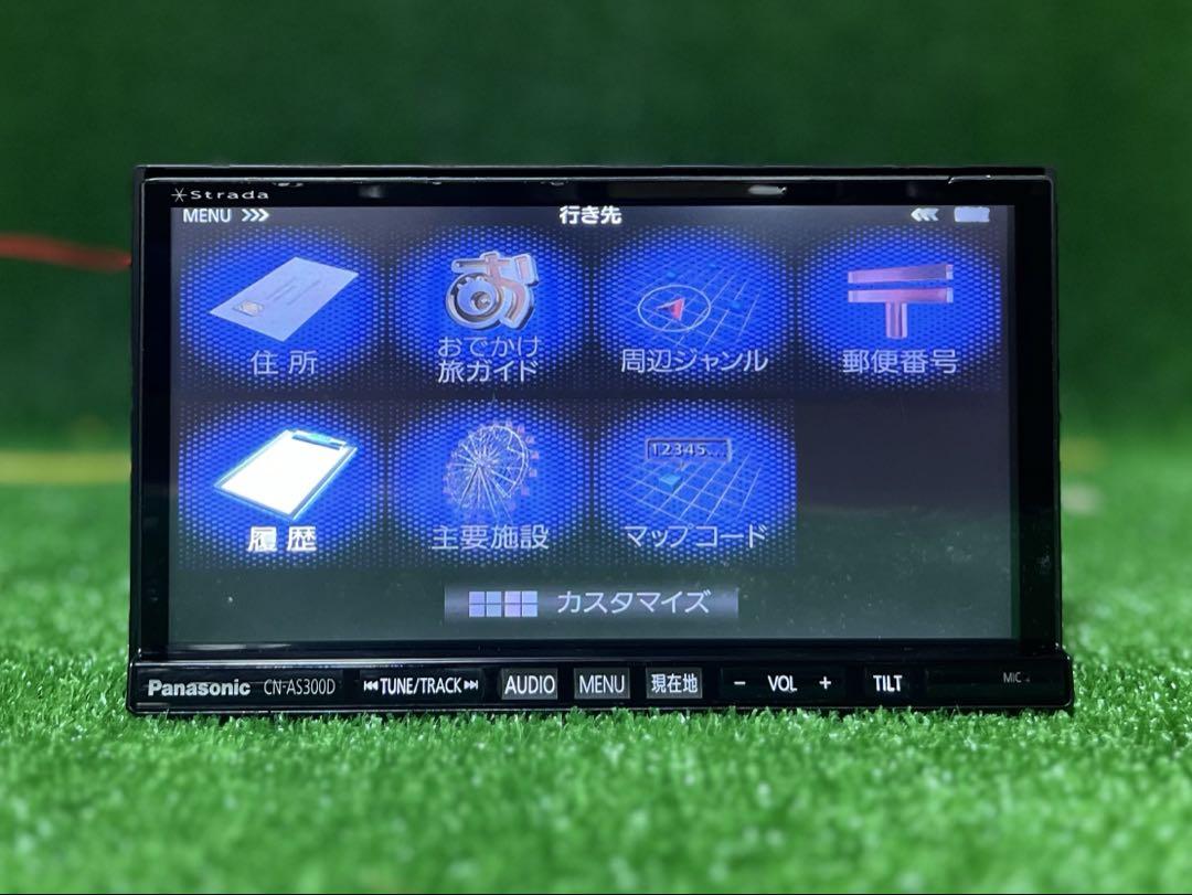 カーナビ Panasonic CN-AS300D
