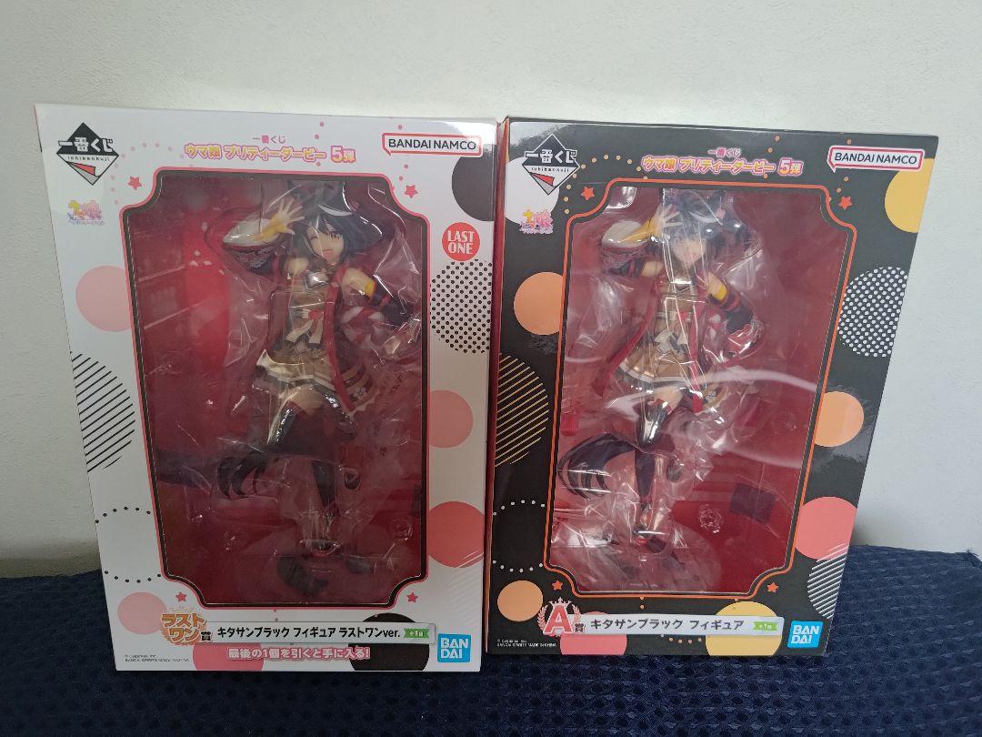 ウマ娘 1番くじ 5弾 キタサンブラック A賞＆ラストワン賞 フィギュア セット