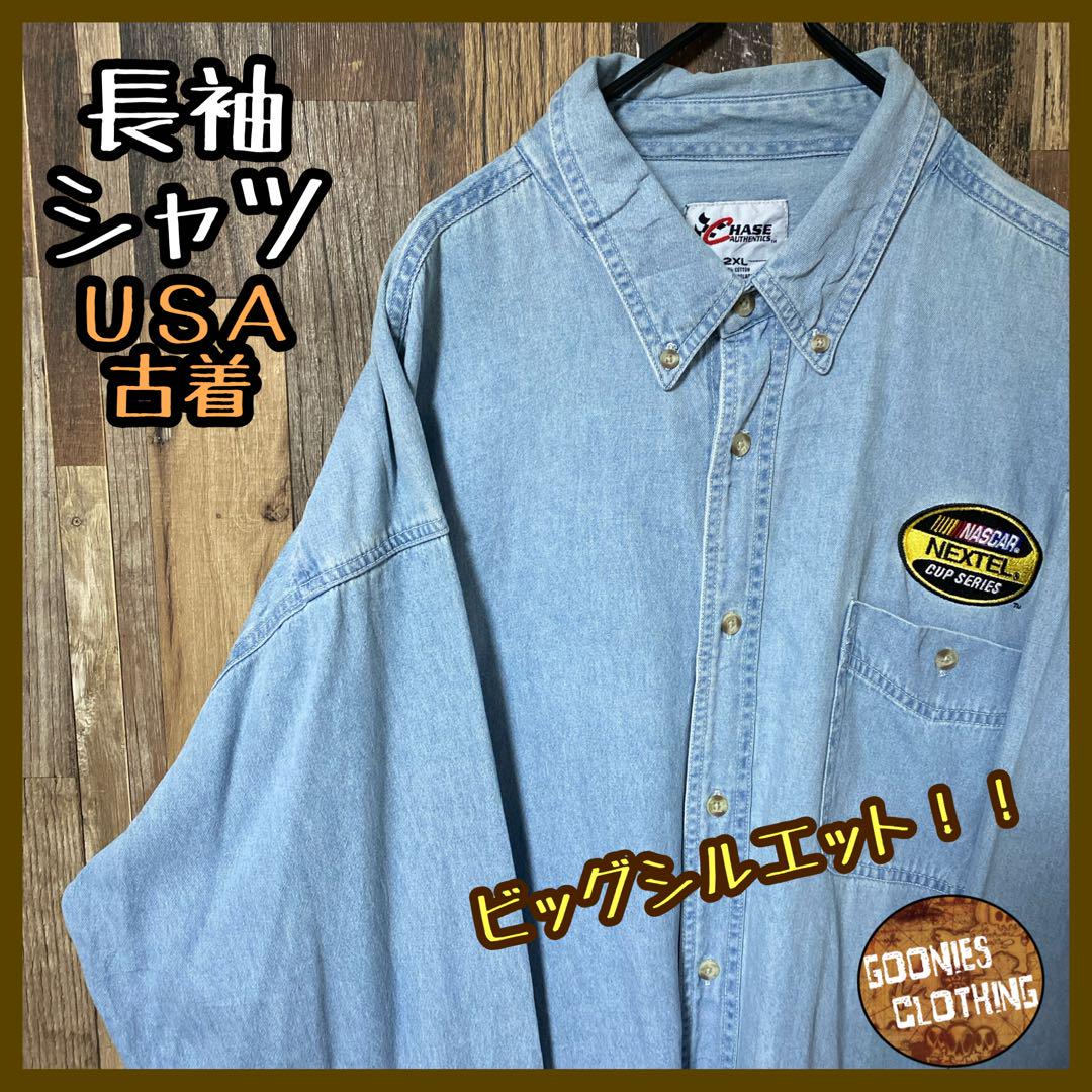 デニム メンズ 2XL chase ボタンダウンシャツ 長袖 シャンブレーシャツ