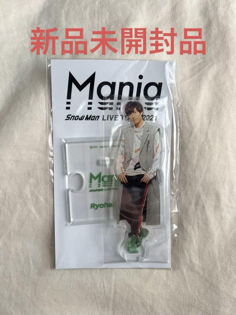 新品未開封品】SnowMan 阿部亮平 スノマニ アクスタ - メルカリ