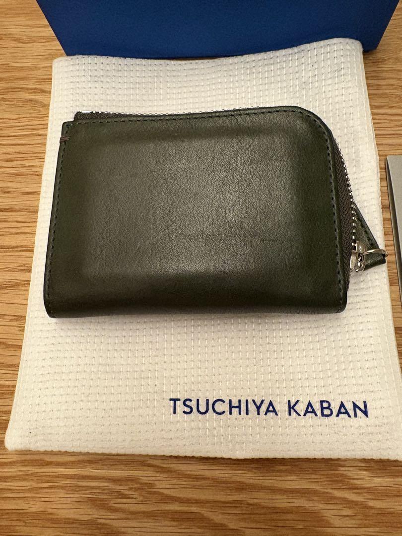 数量