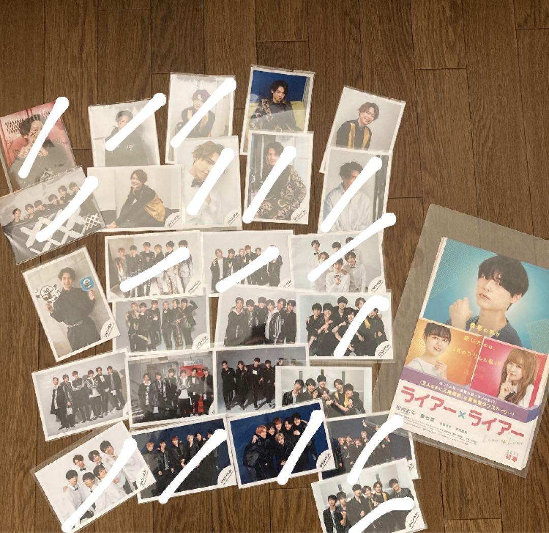 SixTONES 松村北斗 まとめ売り SixTONES 松村北斗 まとめ売り