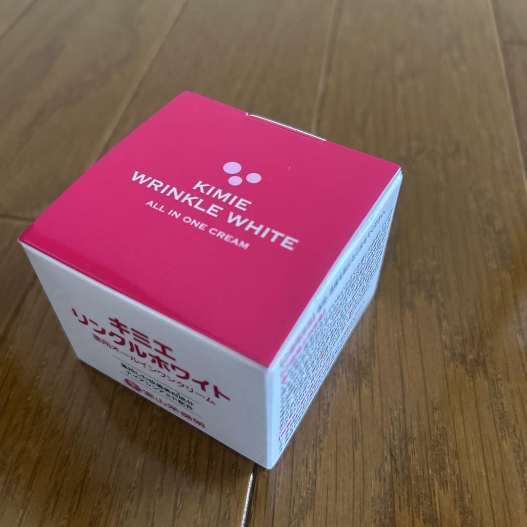 ⭐️新品未開封⭐️キミエリンクルホワイト 50g - メルカリ
