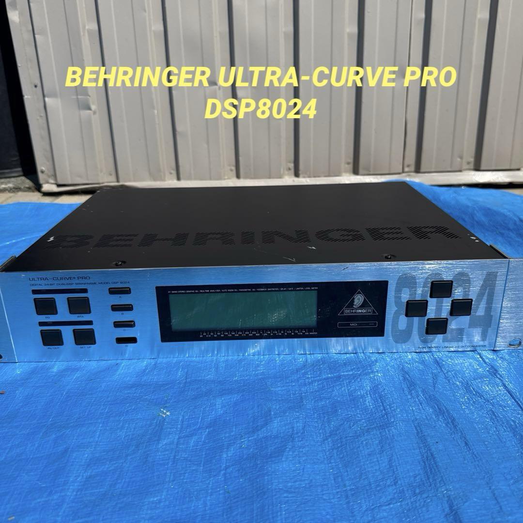 BEHRINGER ULTRA-CURVE PRO DSP8024