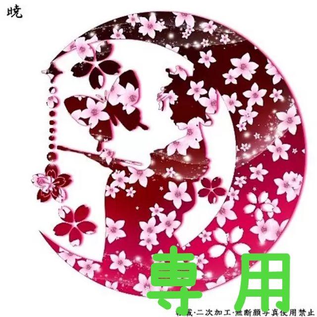 ケミオンLEDスマートグラス♡未使用