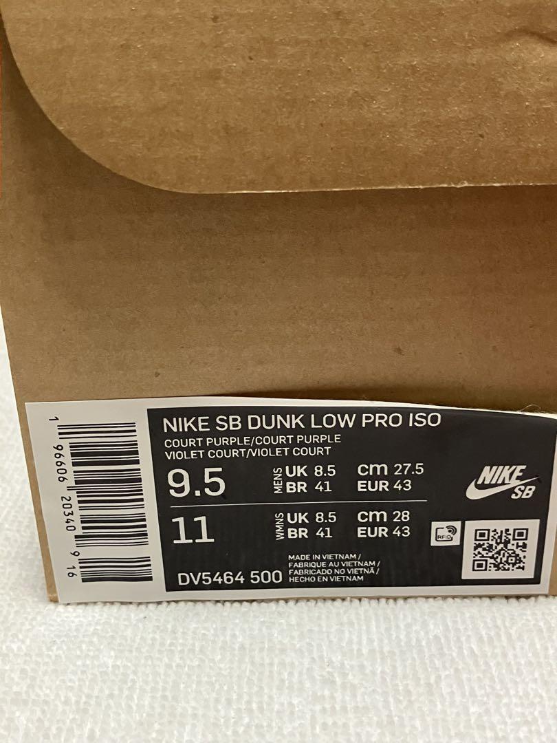 靴 SB Dunk Low ISO Orange Label Purple Gum