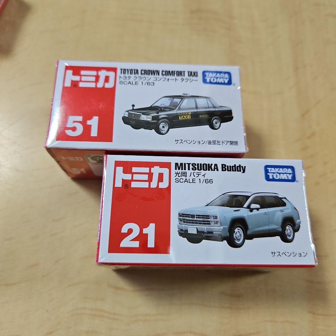 トミカ トヨタミニカーコレクション 11台セット未開封未使用 トミカ トヨタミニカーコレクション 11台セット未開封未使用