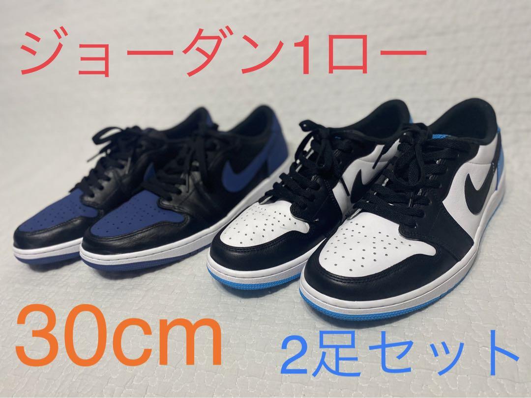 【新品・未使用】NIKE AIRJORDAN1 OG 2足セット