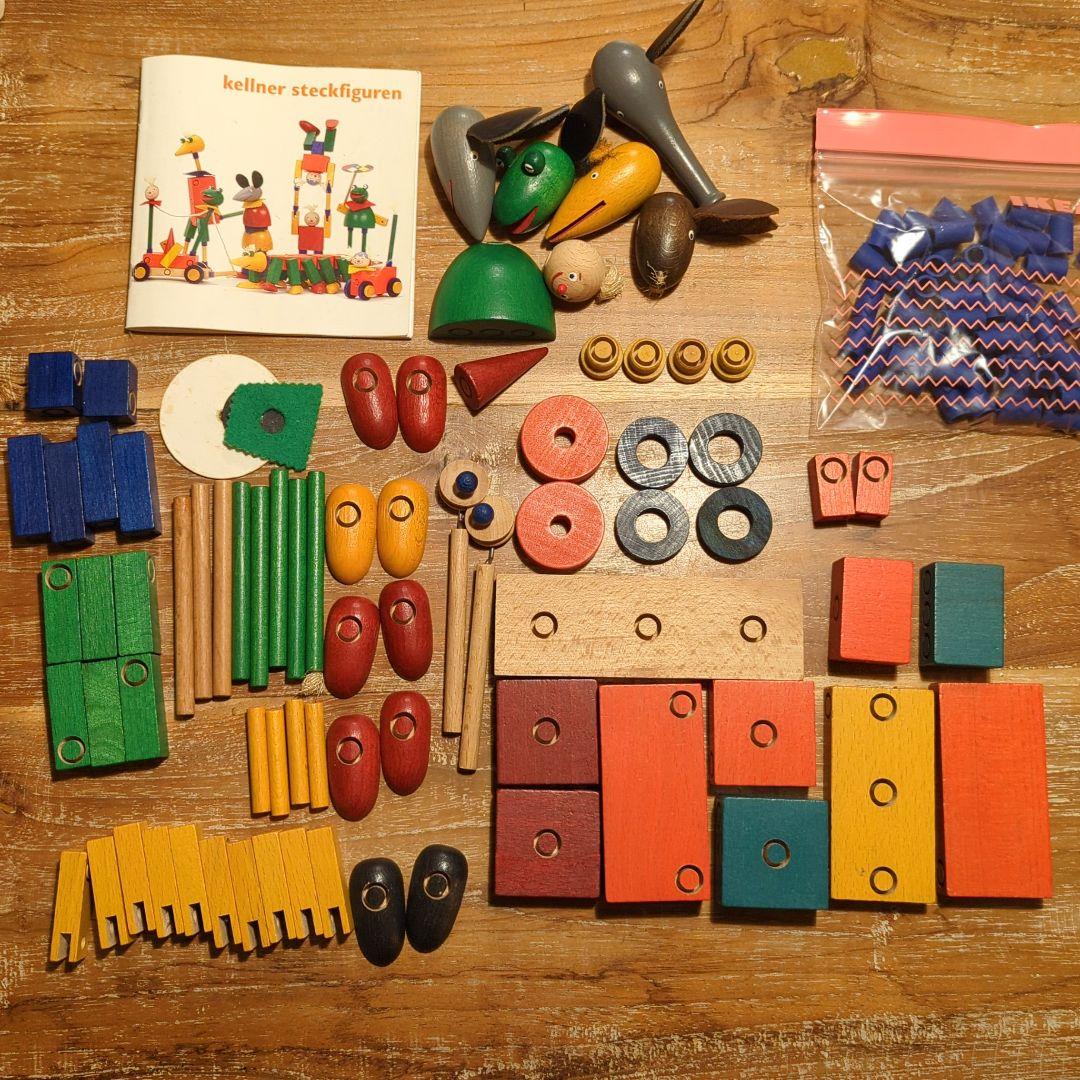 ケルナースティック スタンダード 紙箱付き mv.church