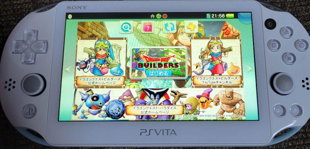 Vita PCH-2000