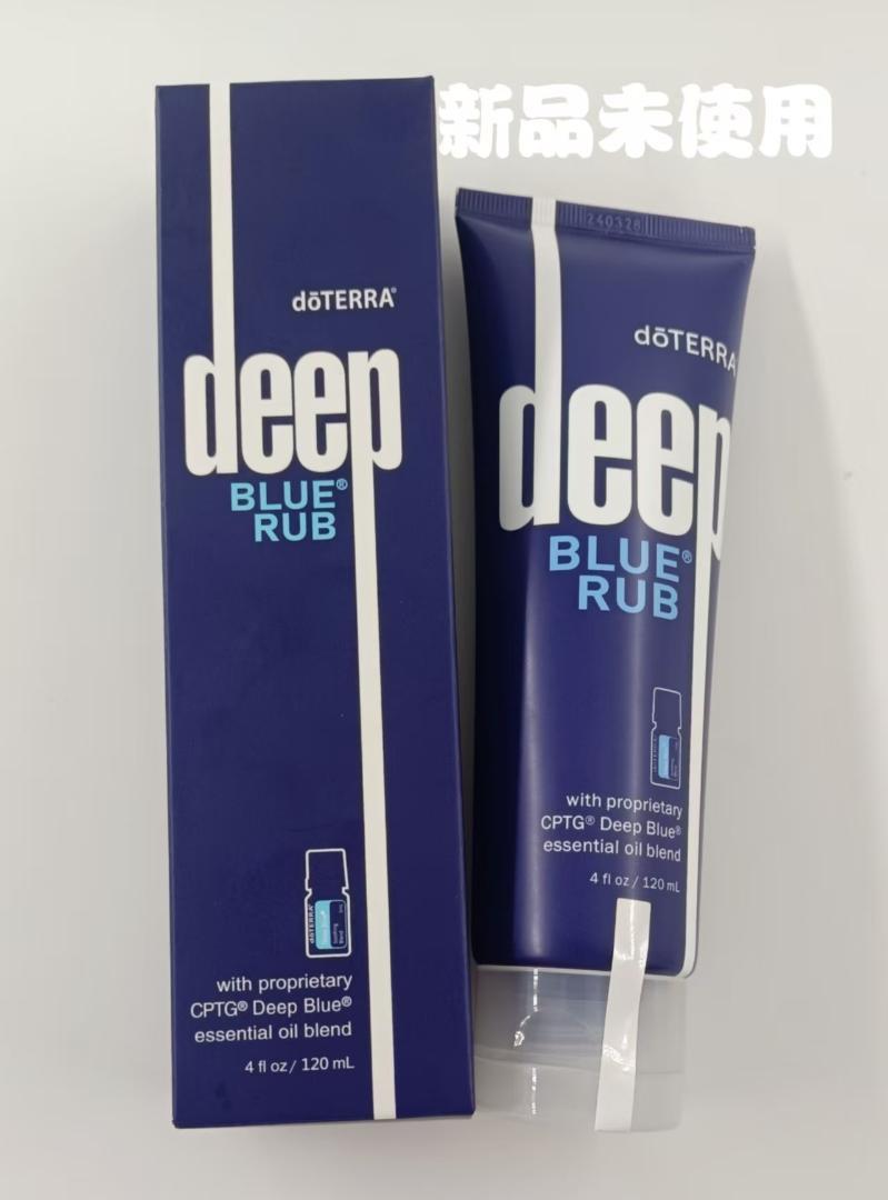 ドテラ　doTERRA　ディープブルーラブ&スティック　新品未開封 楽天市場】謝恩特別価格 パッケージ変更中 3セット限り ドテラ