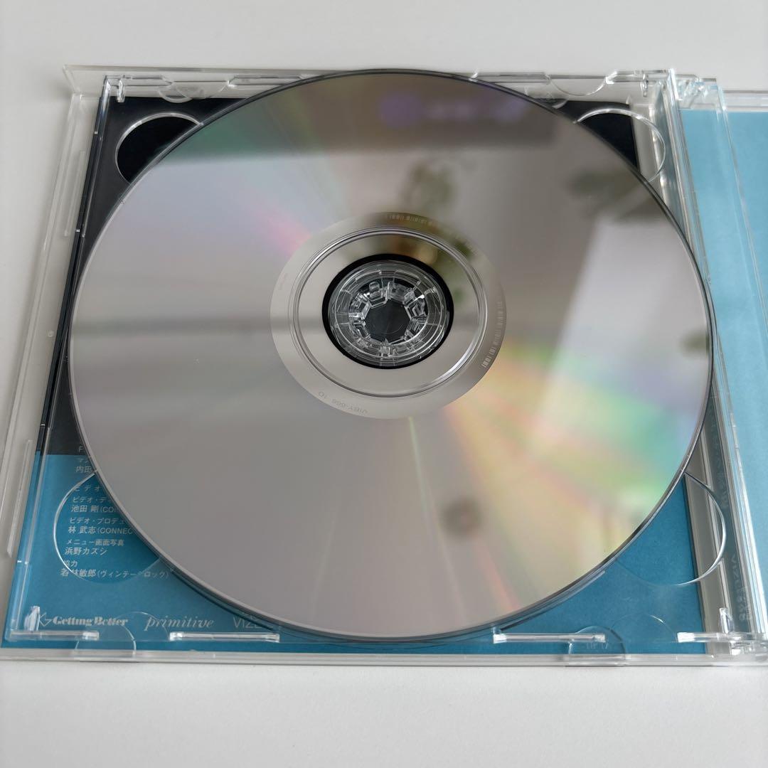 クリープハイプ おやすみ泣き声、さよなら歌姫【CD+DVD】初回生産限定盤
