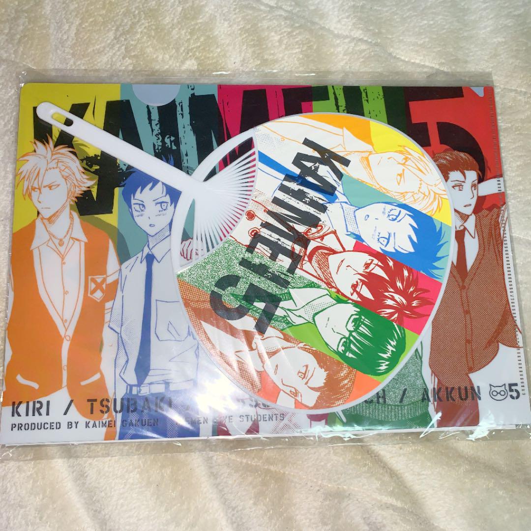メルカリ Sketdance 非売品 懸賞 キャラクターグッズ 1 000 中古や未使用のフリマ メルカリ Sketdance 非売品 懸賞 キャラクターグッズ 1 000 中古や未使用のフリマ