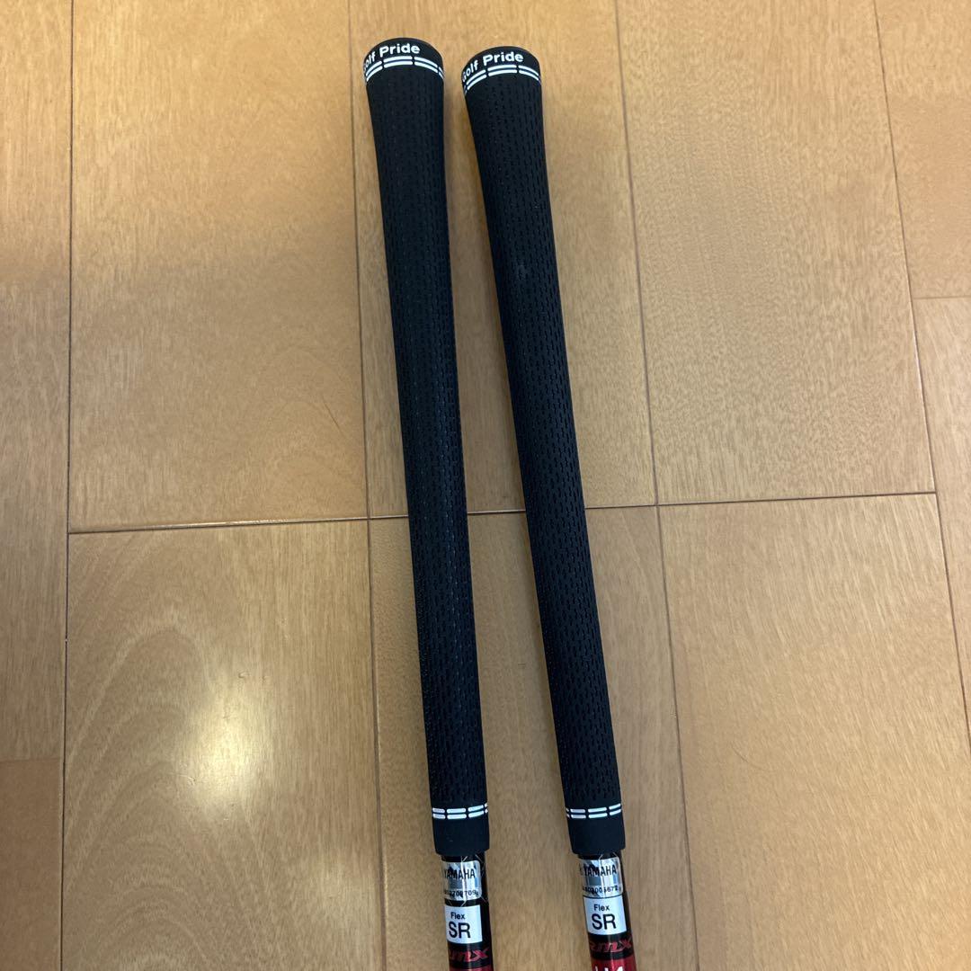 Yamaha RMX VD/U & VD40 ユーティリティクラブ