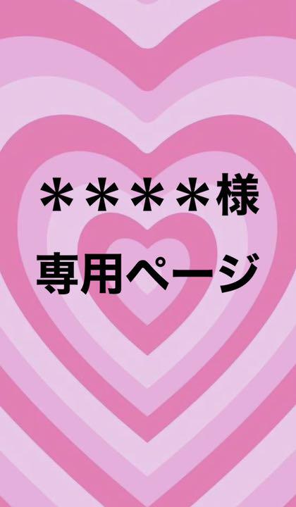 Seventeen セブチ ゴセ トレカ 雑誌 Www Vladahbz Com