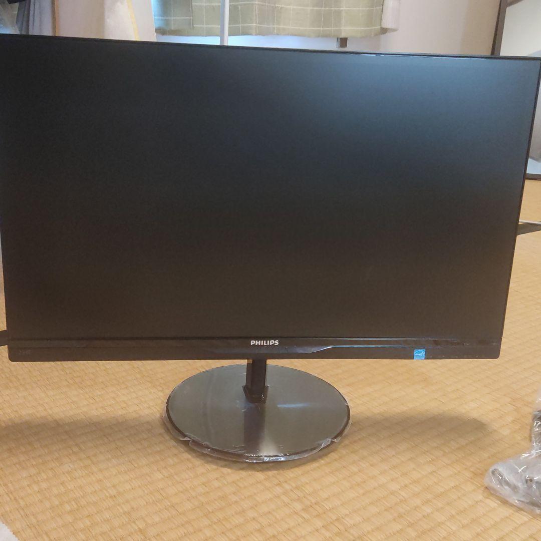 48%割引ブラック系【良好品】 PHILIPS 234E5QHSB/11 ディスプレイ PC/タブレットブラック系-SANSAE.COM 48%割引ブラック系【良好品】 PHILIPS 234E5QHSB/11 ディスプレイ PC/タブレットブラック系-SANSAE.COM