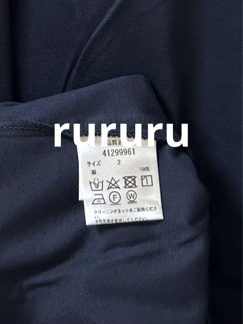 希少色】新品☆ジャスグリッティー ゆるTシャツ マイストラーダ