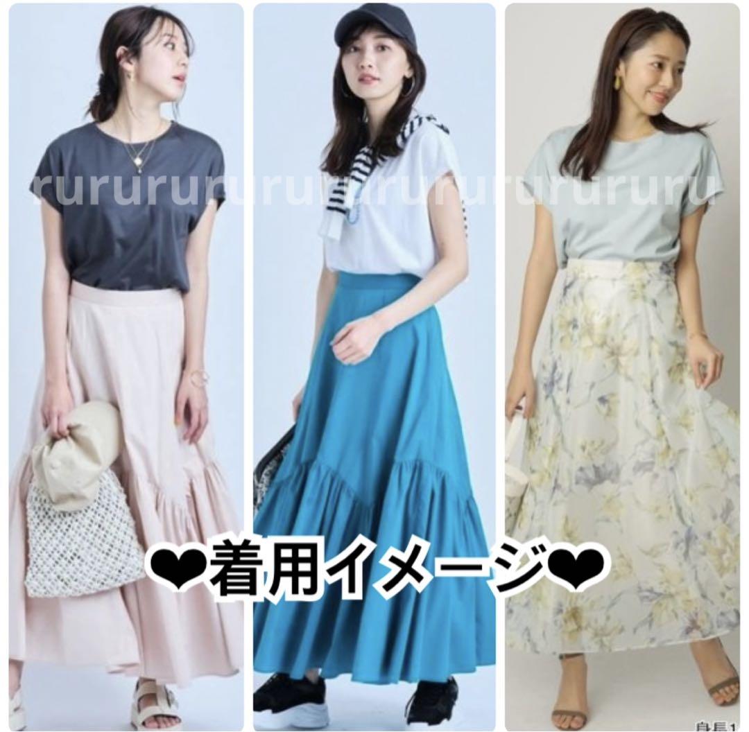 希少色】新品☆ジャスグリッティー ゆるTシャツ マイストラーダ