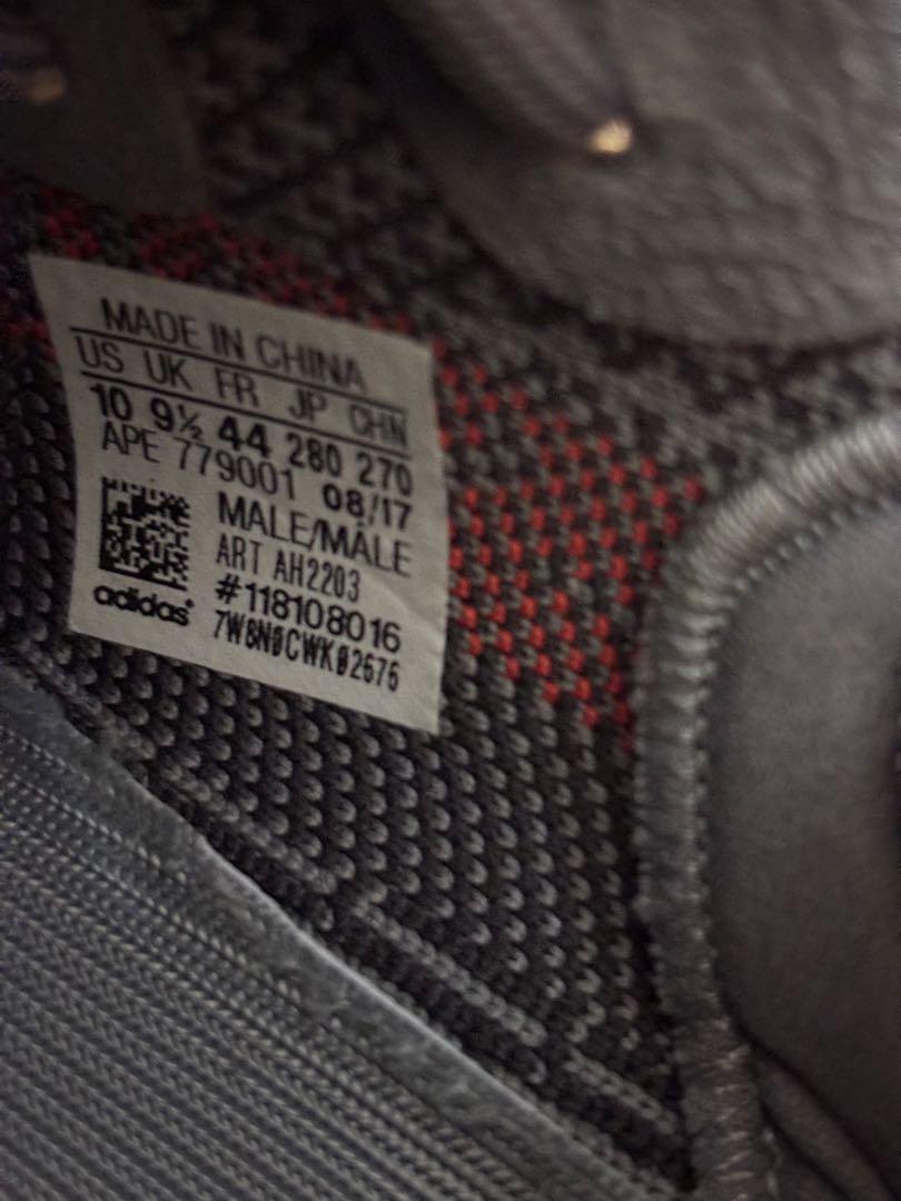 adidas Yeezy Boost 350V2 ベルーガ2.0 28.0cm