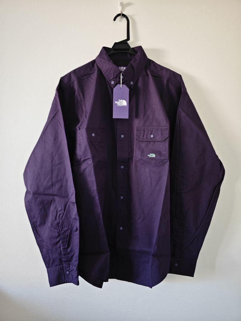 Lightweight Twill B.D. Work Shirt