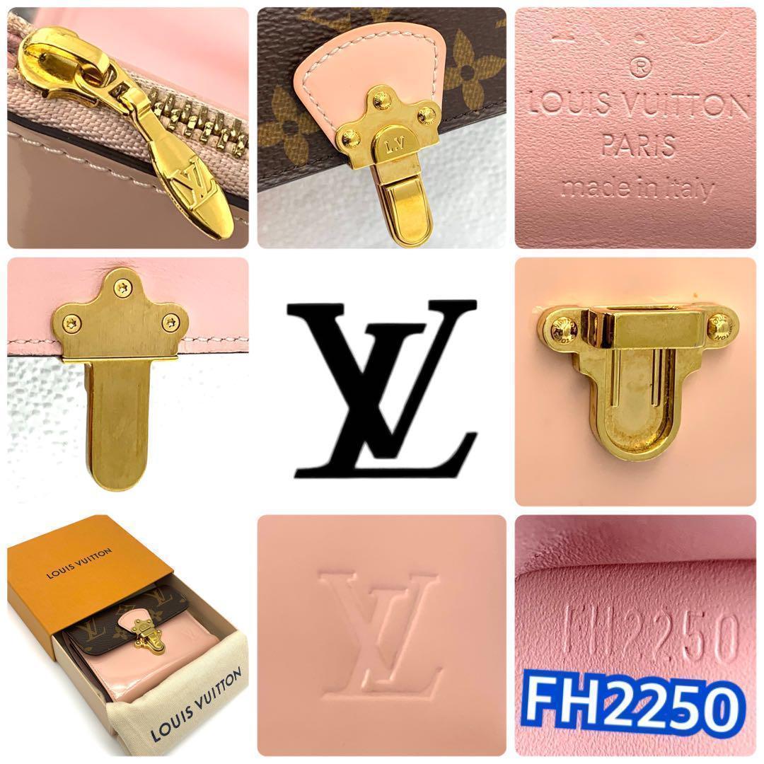 美品❣️ ルイヴィトン モノグラム ヴェルニ チェリーウッド コンパクト I09