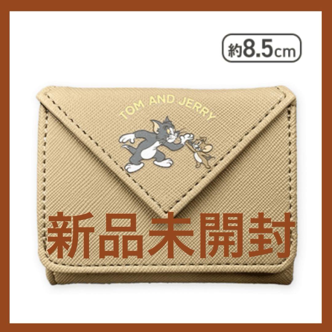のサムネイル
