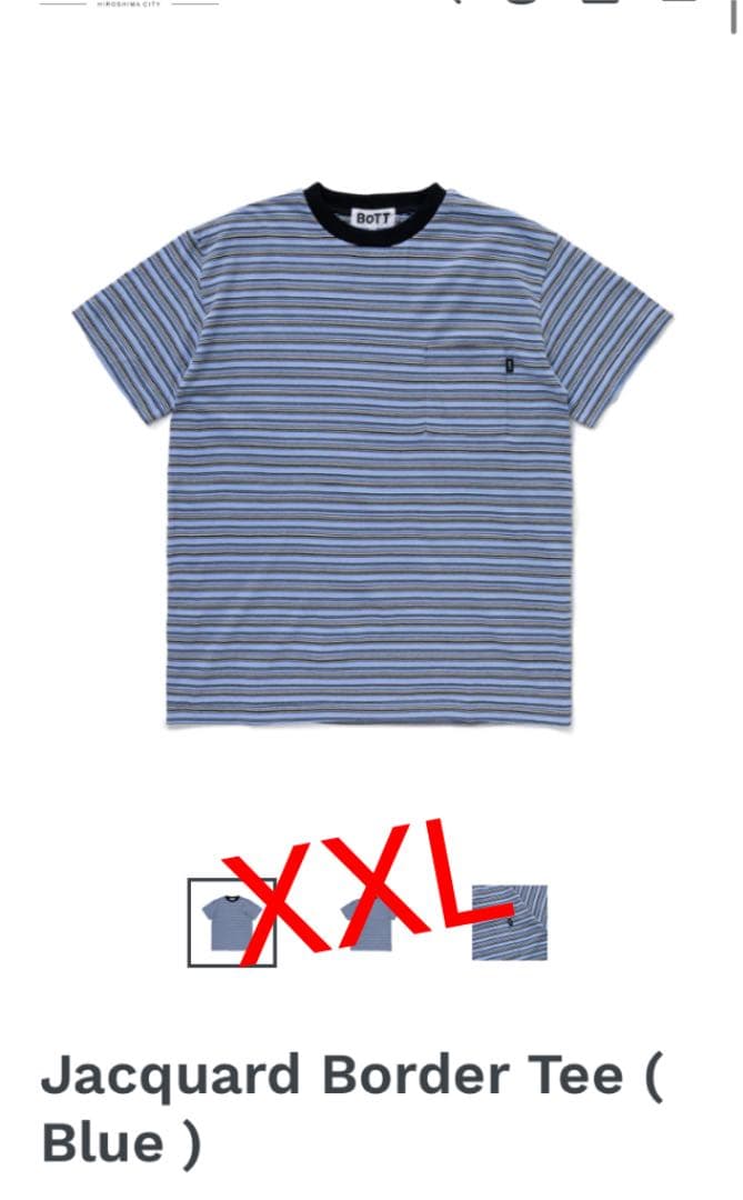 BoTT ボット ボーダー 半袖 | smsgolubovci.me