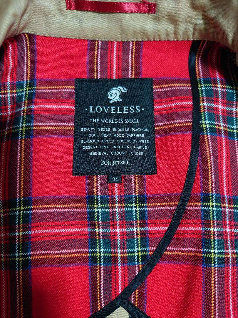 LOVELESS トレンチコート サイズ34