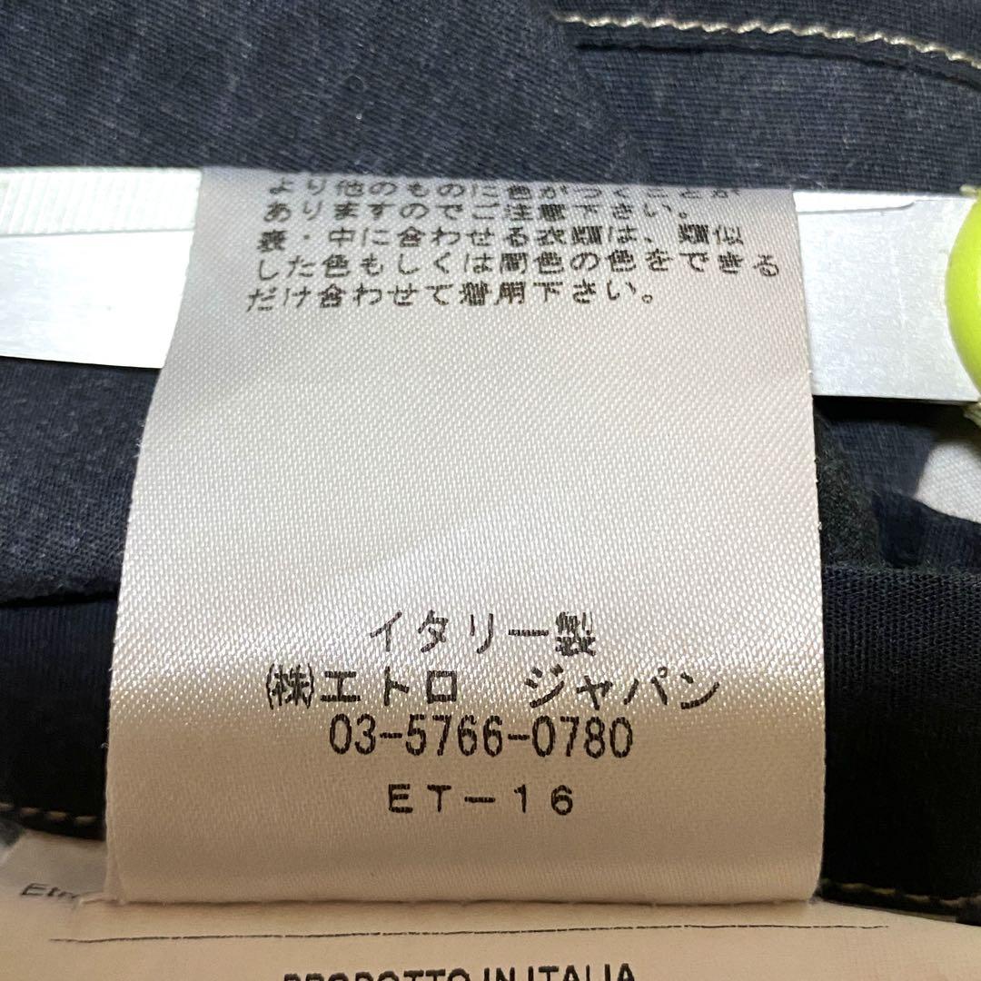 美品✨Etro 長袖シャツ ペイズリー ピンク L 綿 ポリウレタン ストレッチ