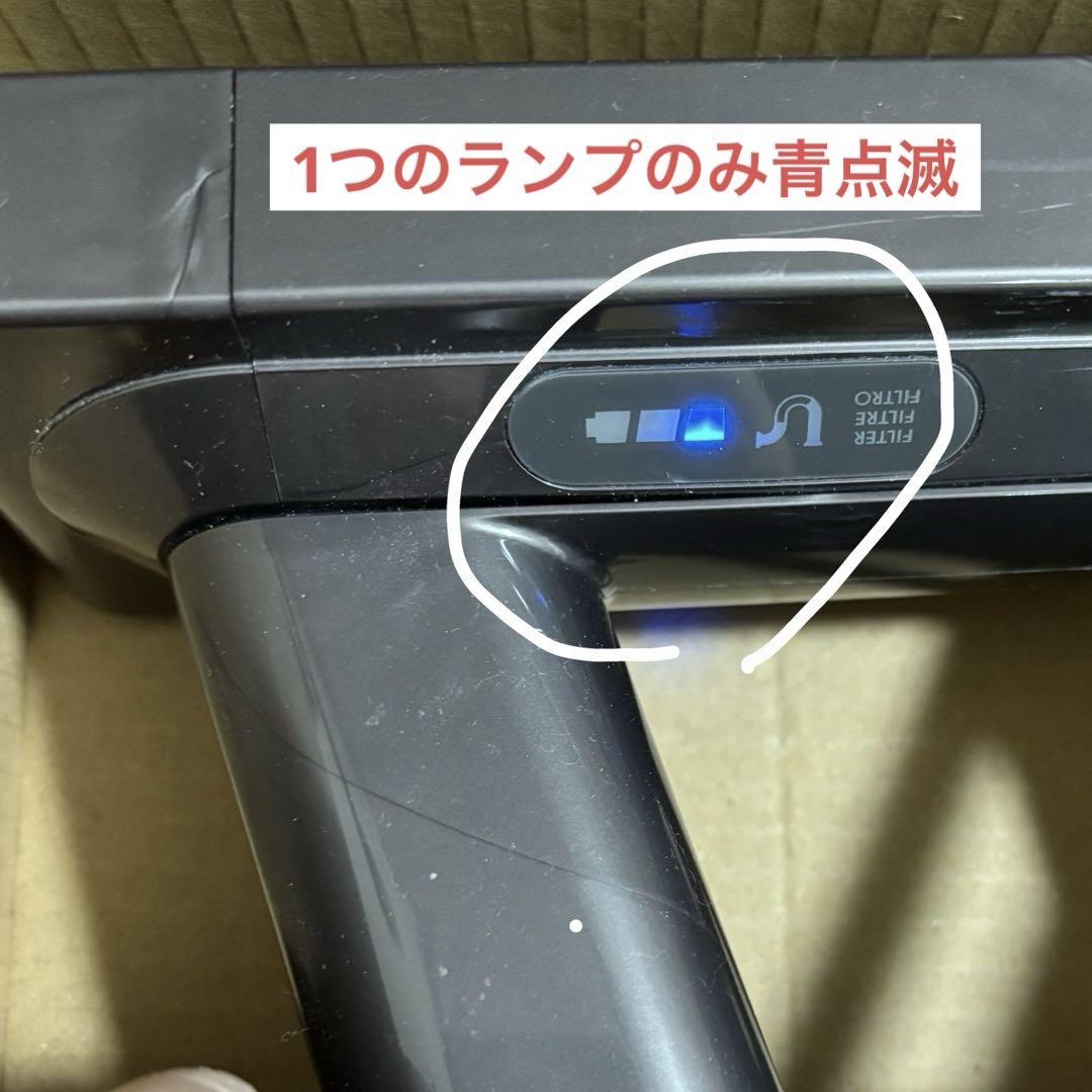 ジャンク品 Dyson Cyclone V10 Fluffy ＋フロアドック
