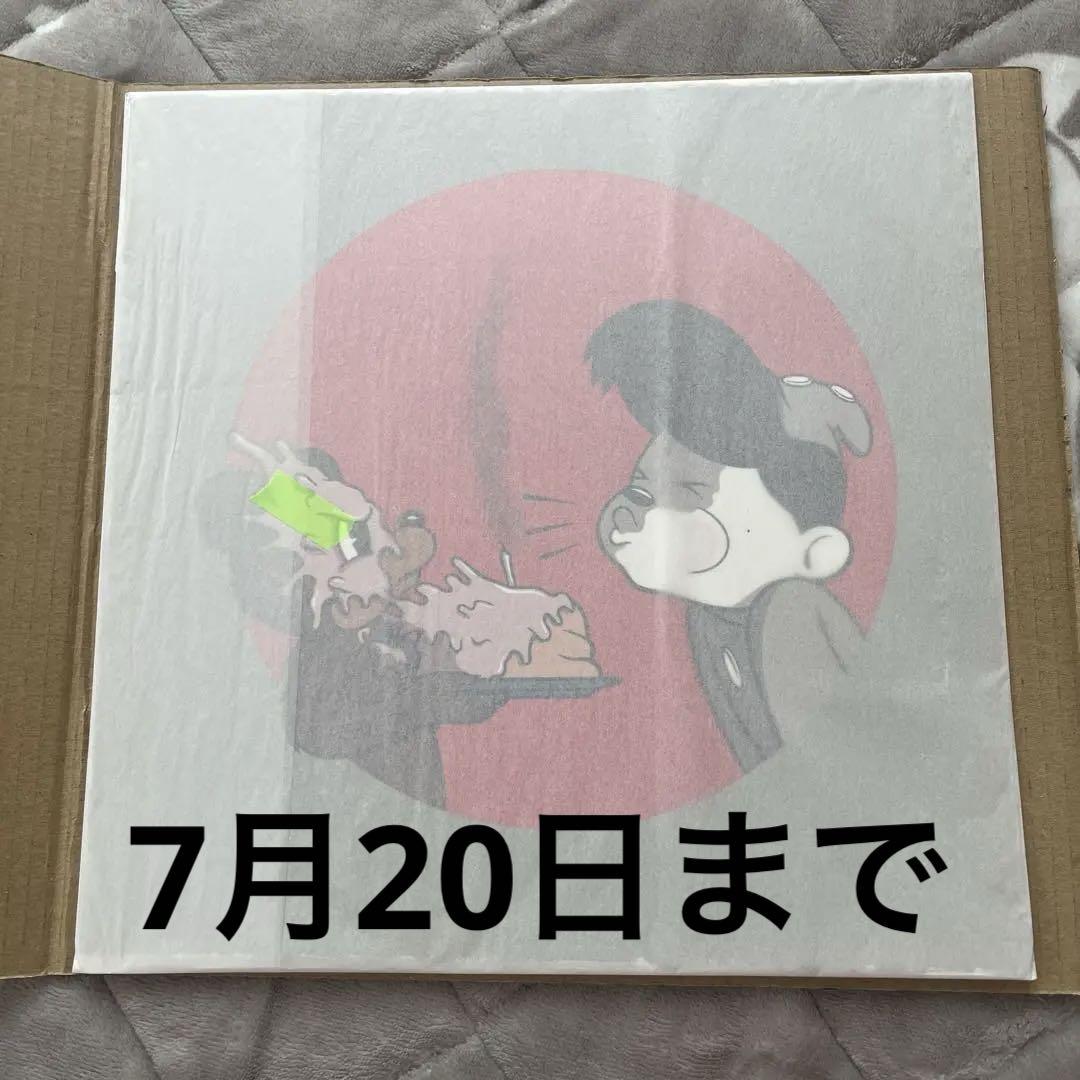 Ezra Brown アートプリント