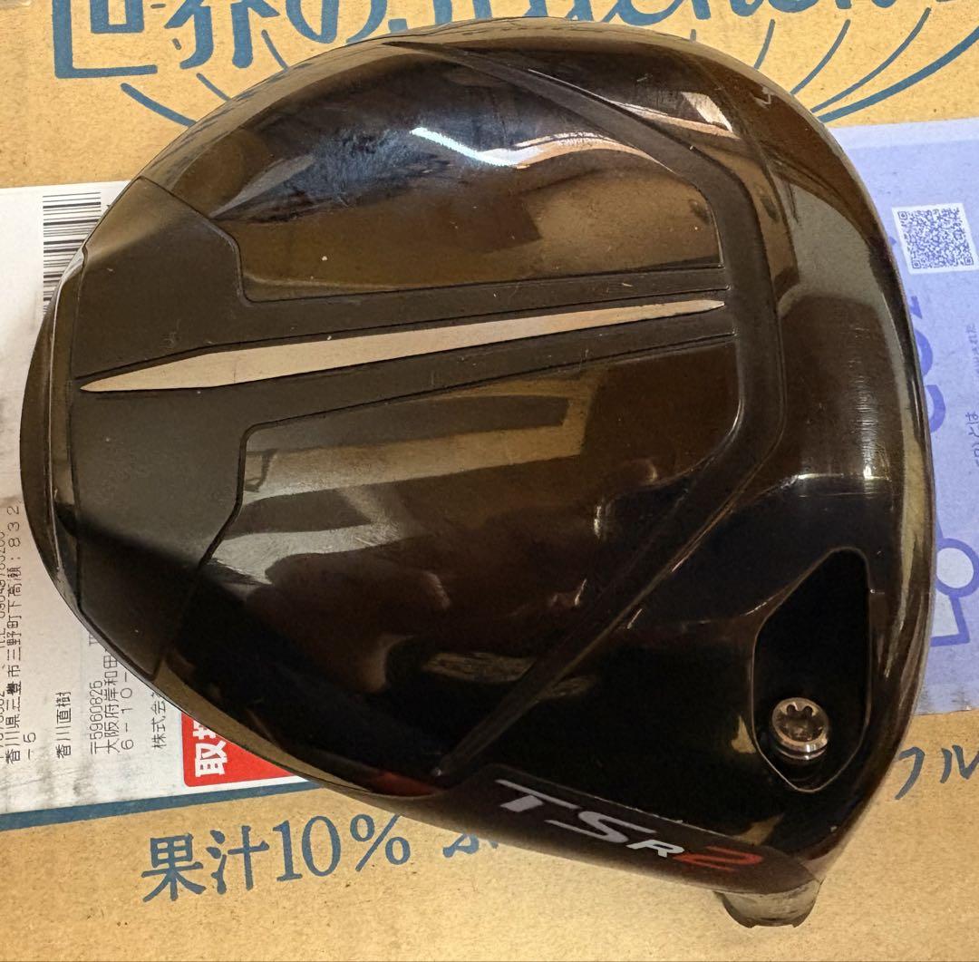 TSR2 ドライバーヘッド
