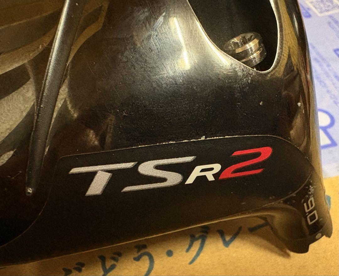 TSR2 ドライバーヘッド