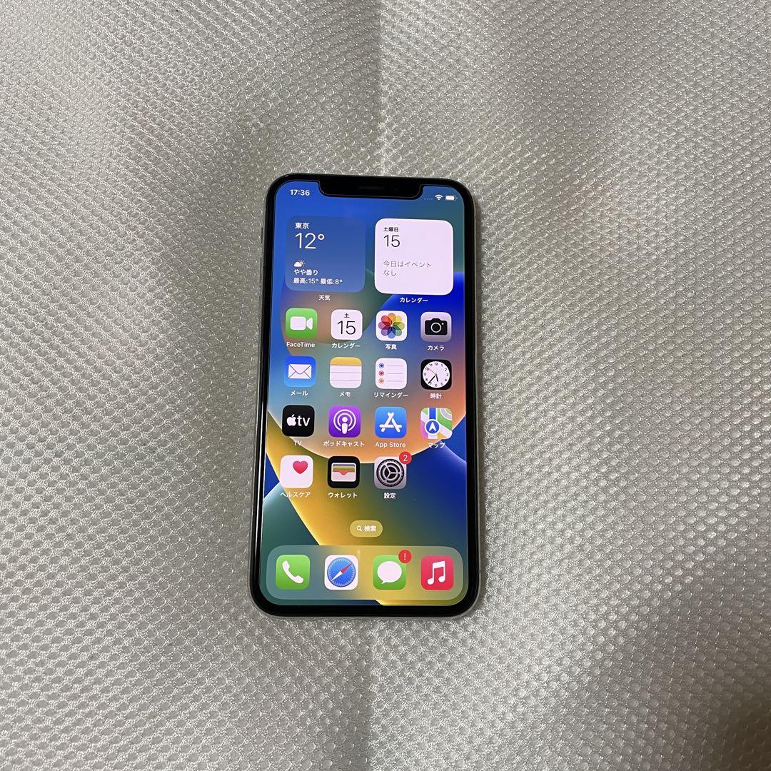 SIMフリー iPhoneX 256GB シルバー バッテリー容量100%