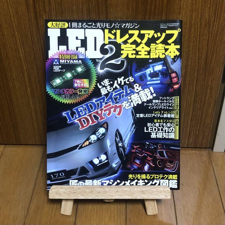 ちか様 リクエスト 7点 まとめ商品