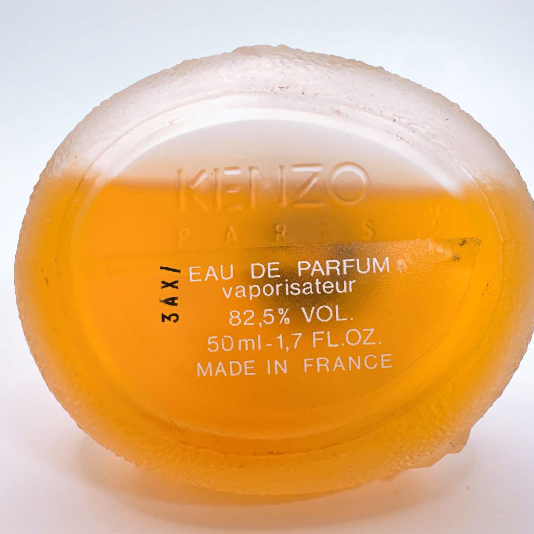 廃盤 KENZO EAU DE PARFUM パルファム 香水 50ml - メルカリ