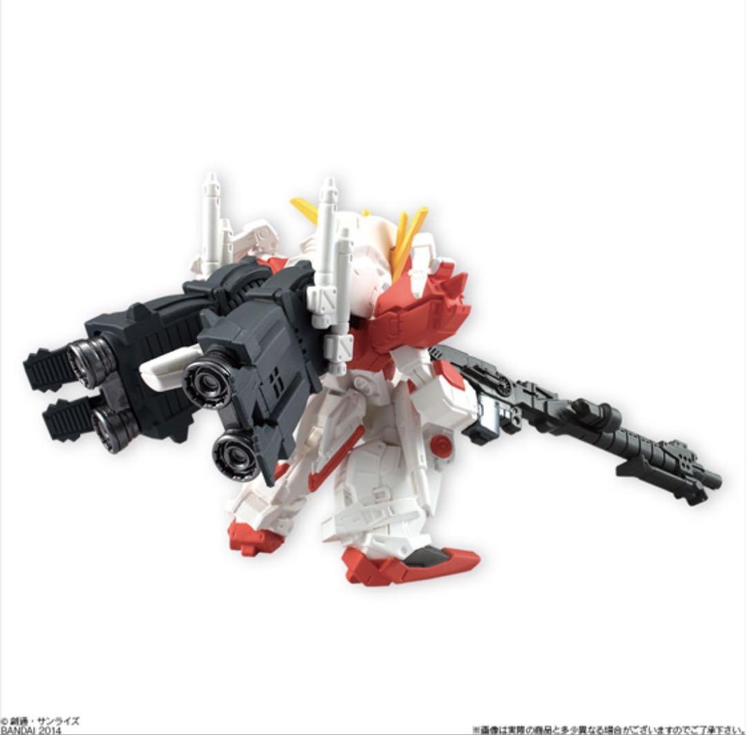ガンダム コンバージ EX03 ディープストライカー