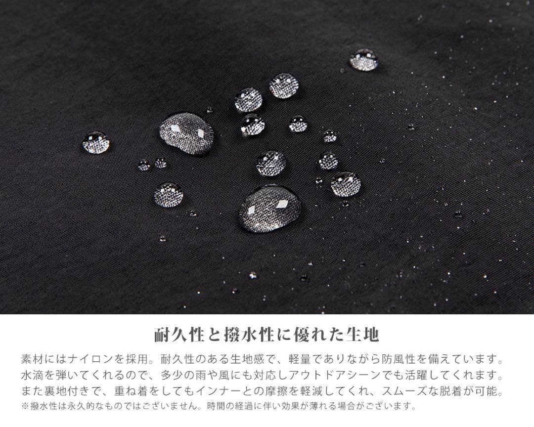 ノースフェイス