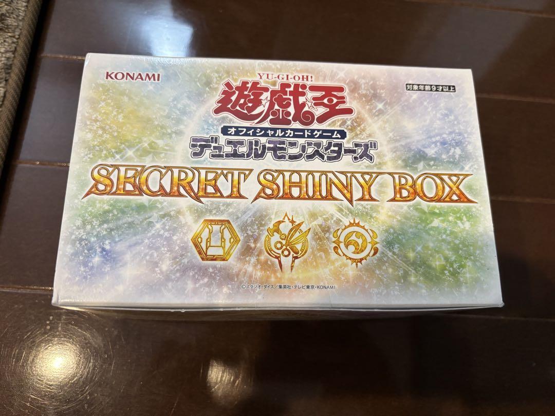 新品未開封　遊戯王3BOXセット
