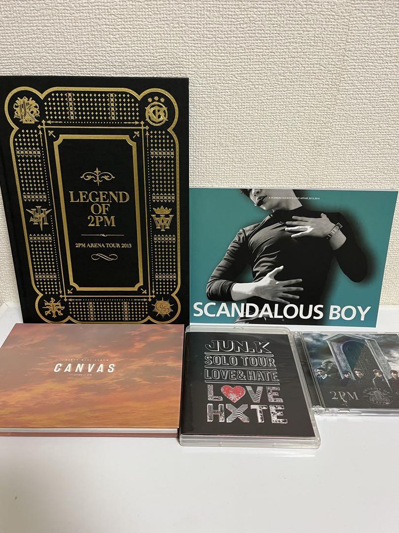 2PM DVD Blu-ray まとめ売り