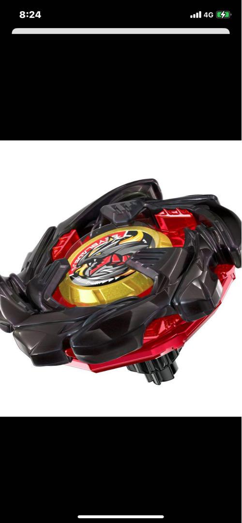 ベイブレードx コバルトドラグーン2-60C メタルコートブラック