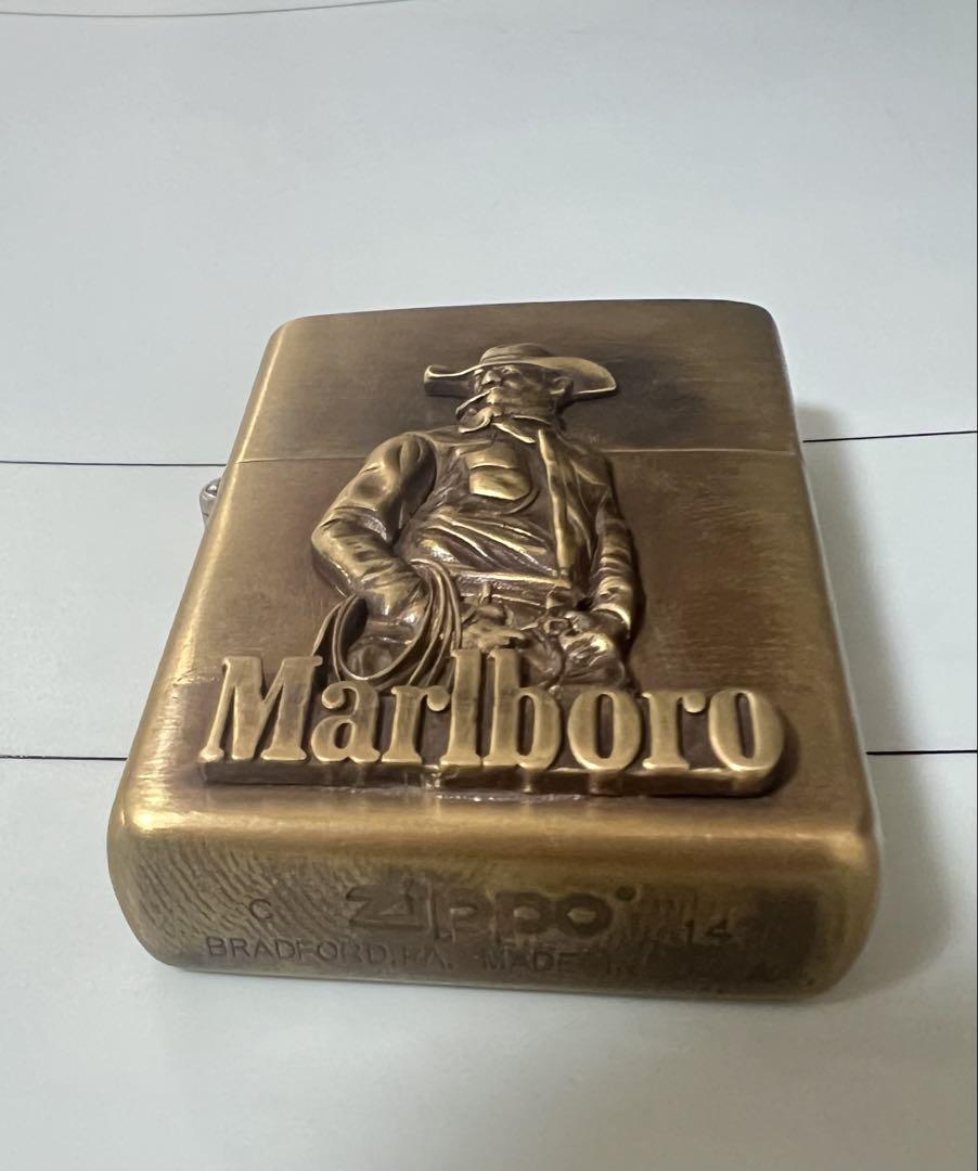 Zippo
