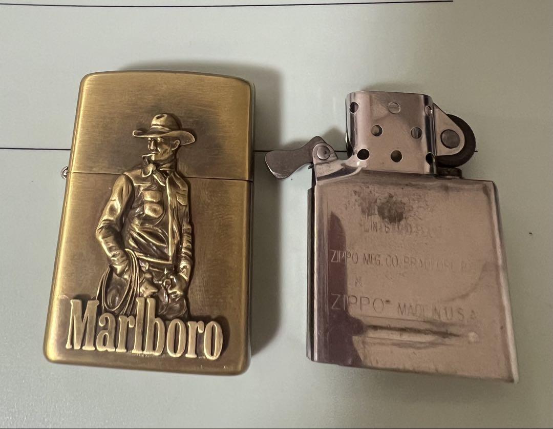 Zippo